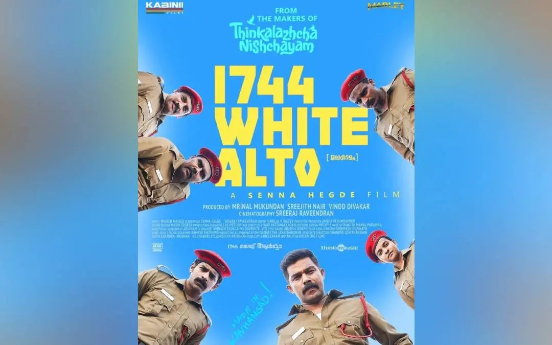 1744 White Alto
