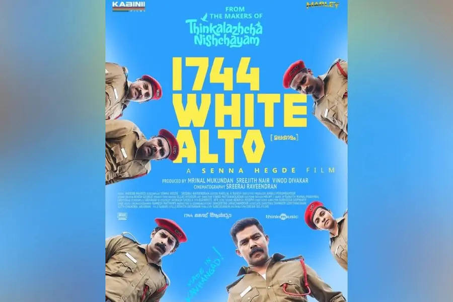 പുതുമ തേടിയുള്ള യാത്ര; ത്രില്ലും കോമഡിയും കൂട്ടിന്| 1744 White Alto Review