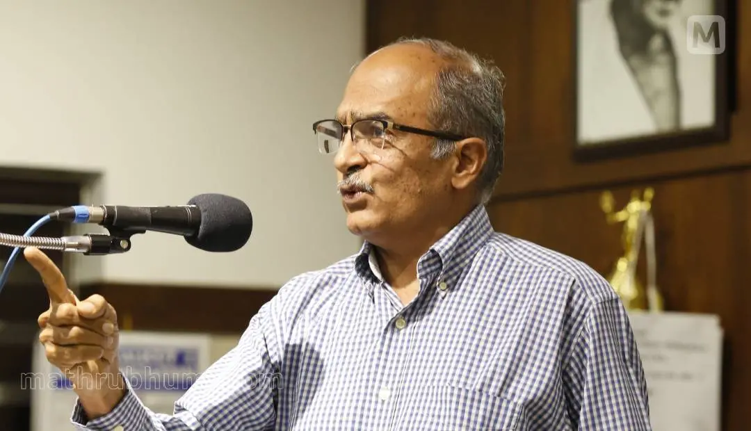 പ്രശാന്ത് ഭൂഷണ്