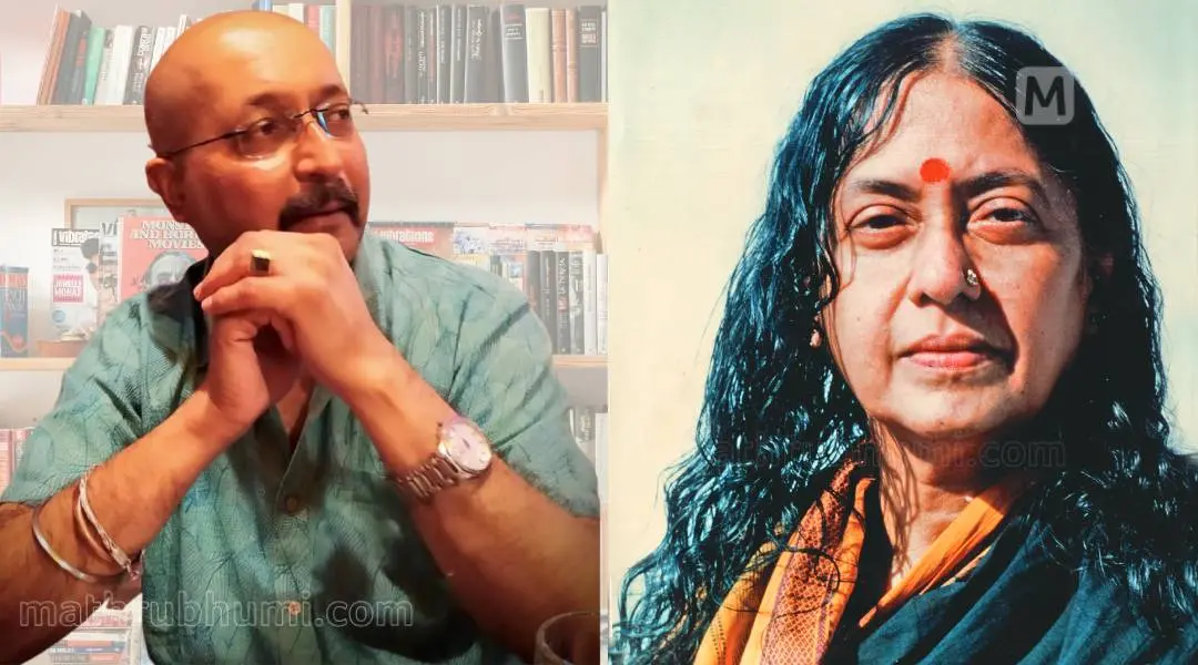 ജയ്സൂര്യദാസ്, മാധവിക്കുട്ടി