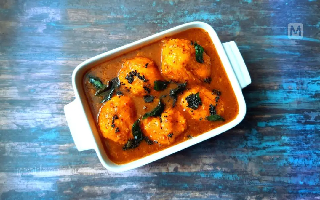 അമ്പ്യാ ഗൊജ്ജു