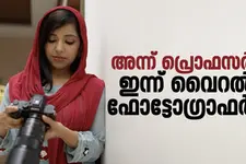 വൈറലാണ് ഈ ലേഡി ഫോട്ടോഗ്രാഫർ | Sherin Jabbar