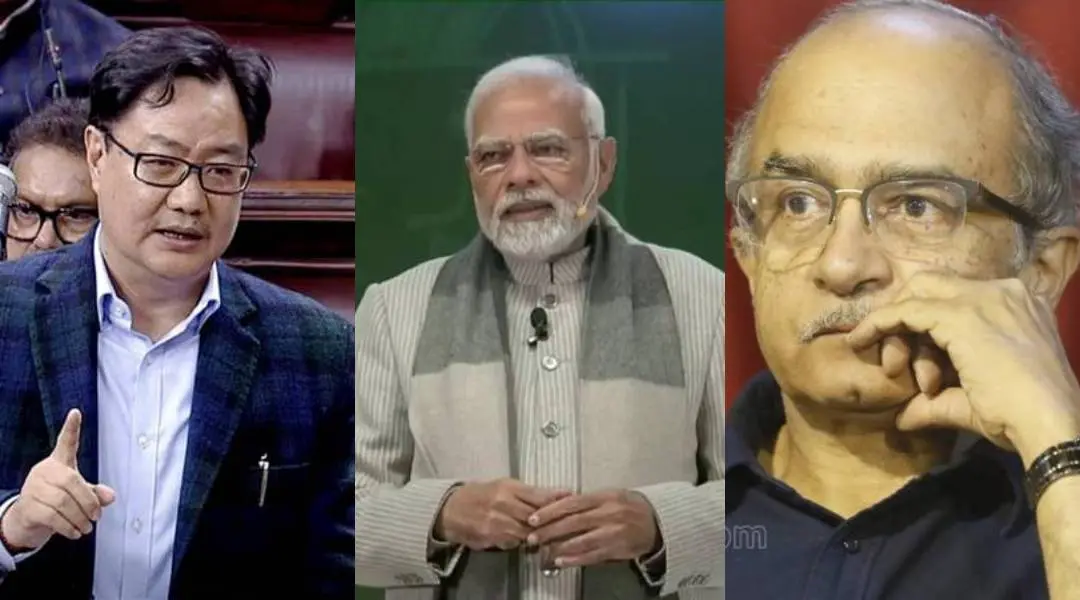 കിരണ് റിജിജു, നരേന്ദ്ര മോദി, പ്രശാന്ത് ഭൂഷണ്