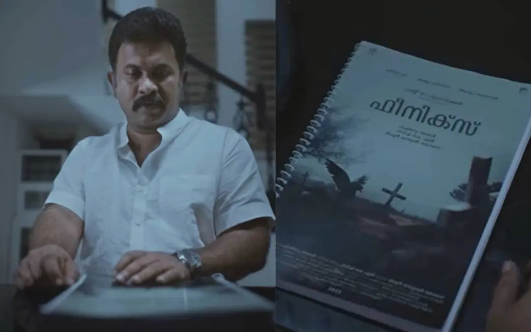 വീഡിയോയിൽ നിന്നും | PHOTO: SCREEN GRAB