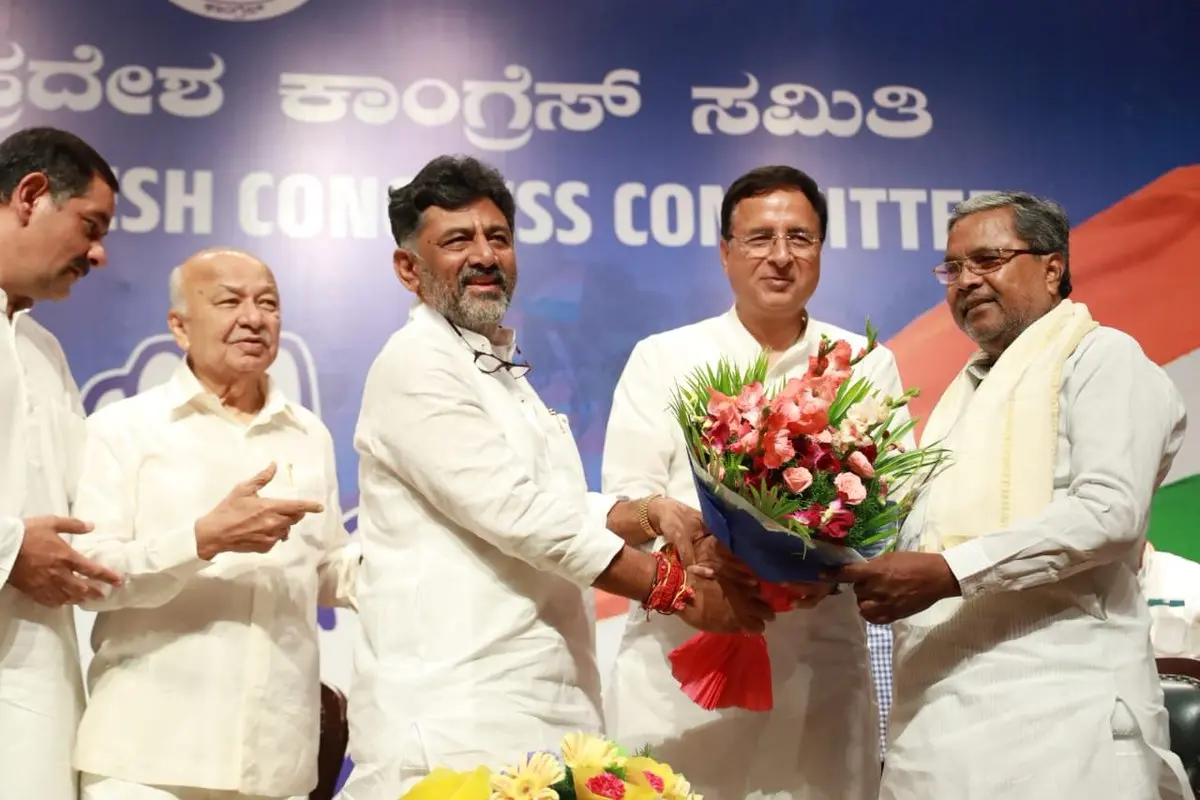 Photo: Karnataka Pradesh Congress Committee