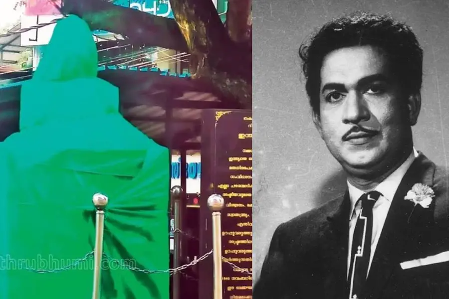 നടൻ കൊട്ടാരക്കര ശ്രീധരൻ നായരുടെ പ്രതിമ നീക്കാൻ ഹൈക്കോടതി ഉത്തരവ്