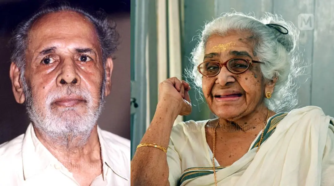 വി.കെ.എൻ, വേദവതിയമ്മ