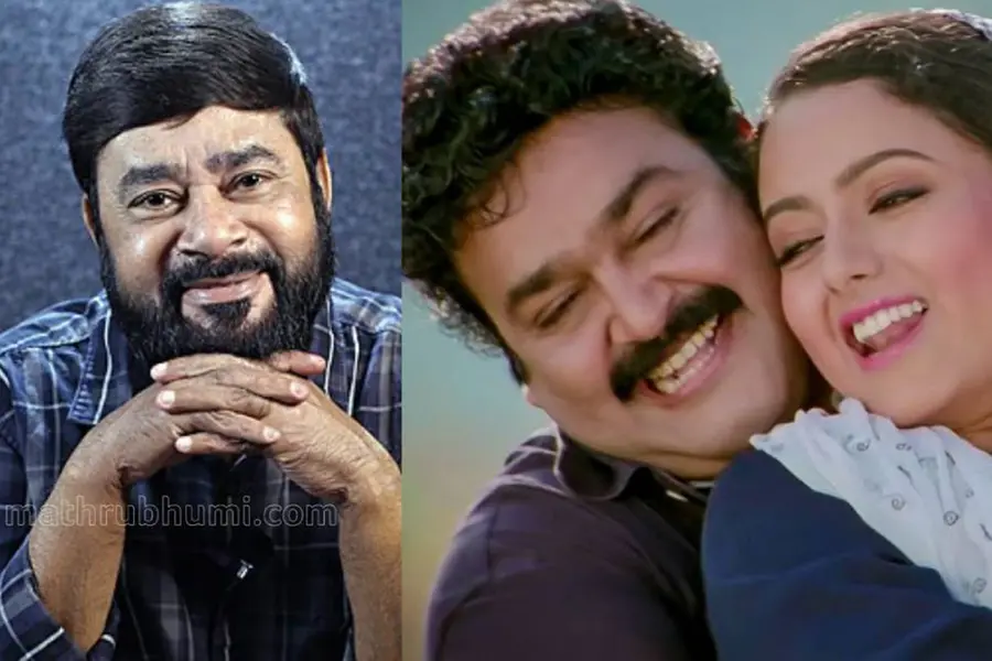 എവിടെയായിരുന്നു ആ കൂന്താലിപ്പുഴ?