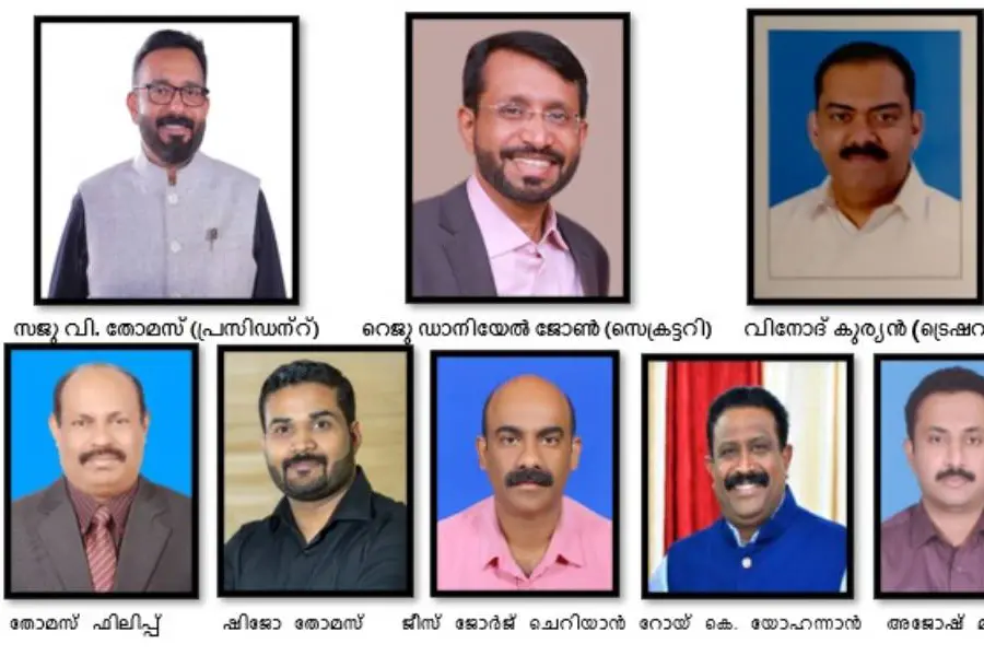 പുതിയ നേതൃത്വവുമായി കെ.ടി.എം.സി.സി. 71-ാം വര്‍ഷത്തിലേക്ക്