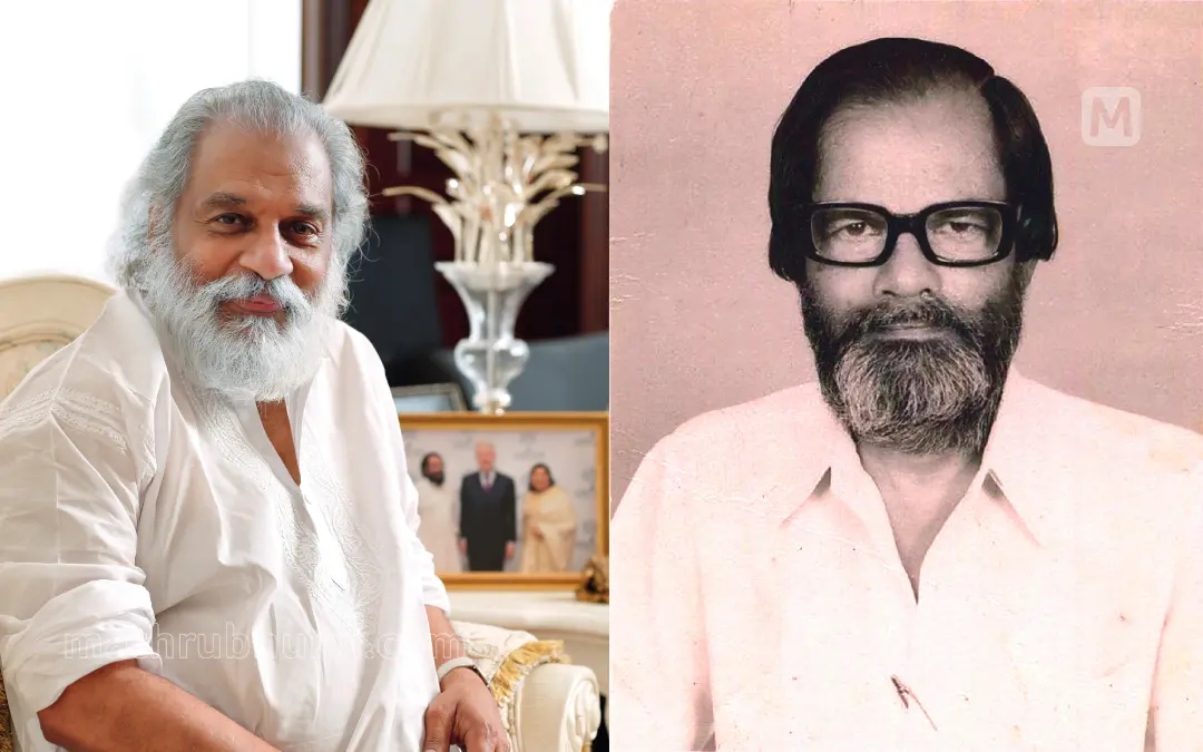 യേശുദാസ്, ടി.കെ.ആർ ഭദ്രൻ | ഫോട്ടോ: എൻ.എം. പ്രദീപ്, മാതൃഭൂമി ആർക്കൈവ്സ്
