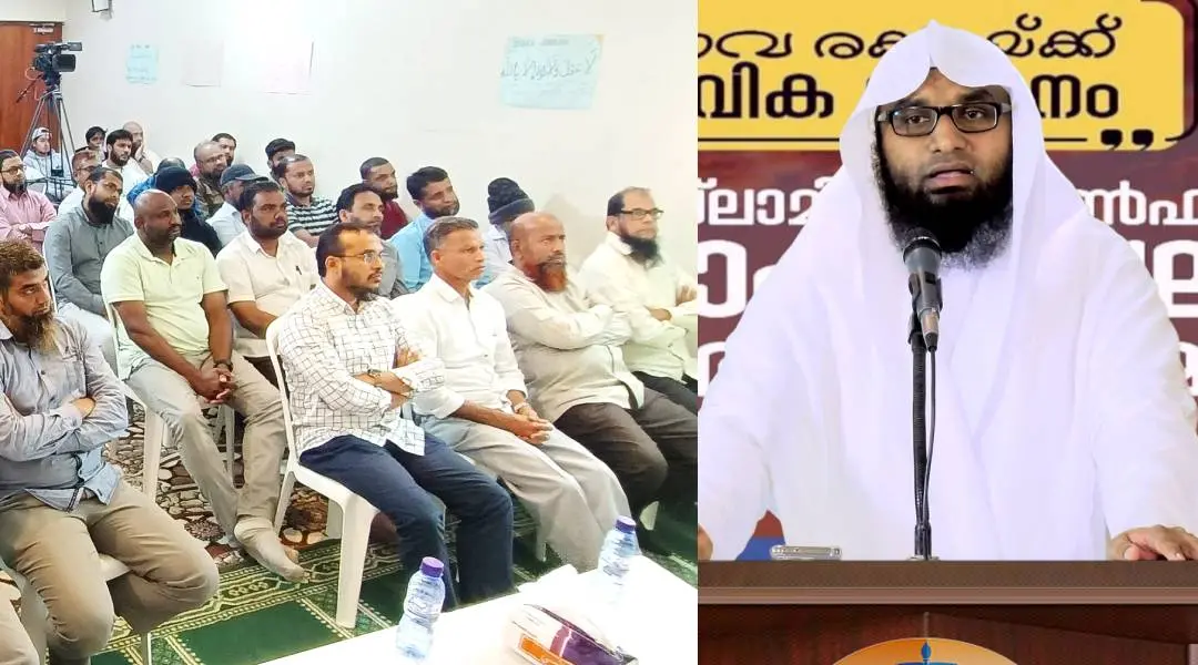വിഡ്സം ഇസ്ലാമിക്ക് കോൺഫറൻസ് കോഴിക്കോട് ദമ്മാം മേഖല പ്രചാരണ സമ്മേളനത്തിൽ സർഫ്രാസ് മദീനി മാനവ രക്ഷക്ക് ദൈവീക ദർശനം എന്ന വിഷയത്തിൽ സംസാരിക്കുന്നു