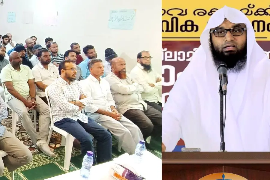 വിഡ്സം ഇസ്ലാമിക് കോണ്ഫറന്സ് കോഴിക്കോട് ദമാം മേഖലാ പ്രചാരണ സമ്മേളനം