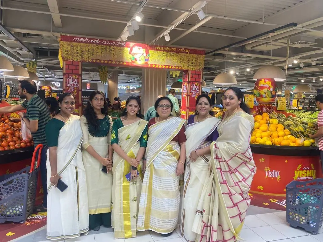വിഷുവിനെ വരവേറ്റ് ബഹ്റൈനില് ലുലു ഹൈപ്പര് മാര്ക്കറ്റ്