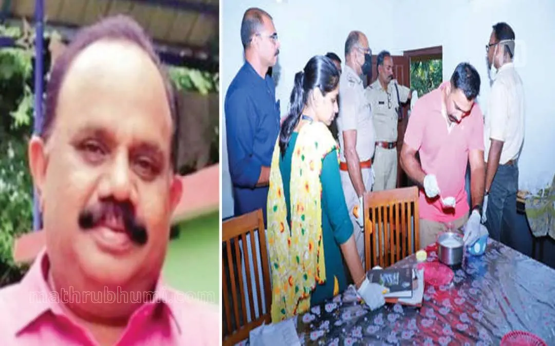 മരിച്ച ശശീന്ദ്രന്, ശശീന്ദ്രന്റെ വീട്ടില് പരിശോധന നടത്തുന്ന ഫൊറന്സിക് സംഘം