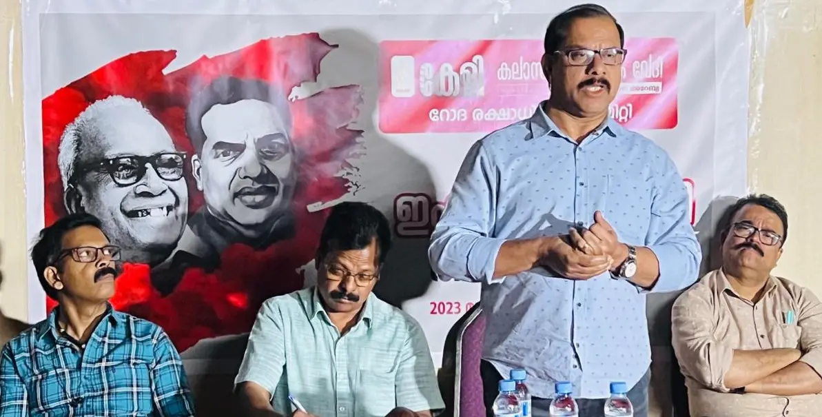 കേളി റോദ ഏരിയ സംഘടിപ്പിച്ച ഇ.എം.എസ്. -എ.കെ.ജി. അനുസ്മരണത്തില്‍ റോദ രക്ഷാധികാരി സമിതി അംഗം സുരേഷ് ലാല്‍ മുഖ്യപ്രഭാഷണം നടത്തുന്നു.