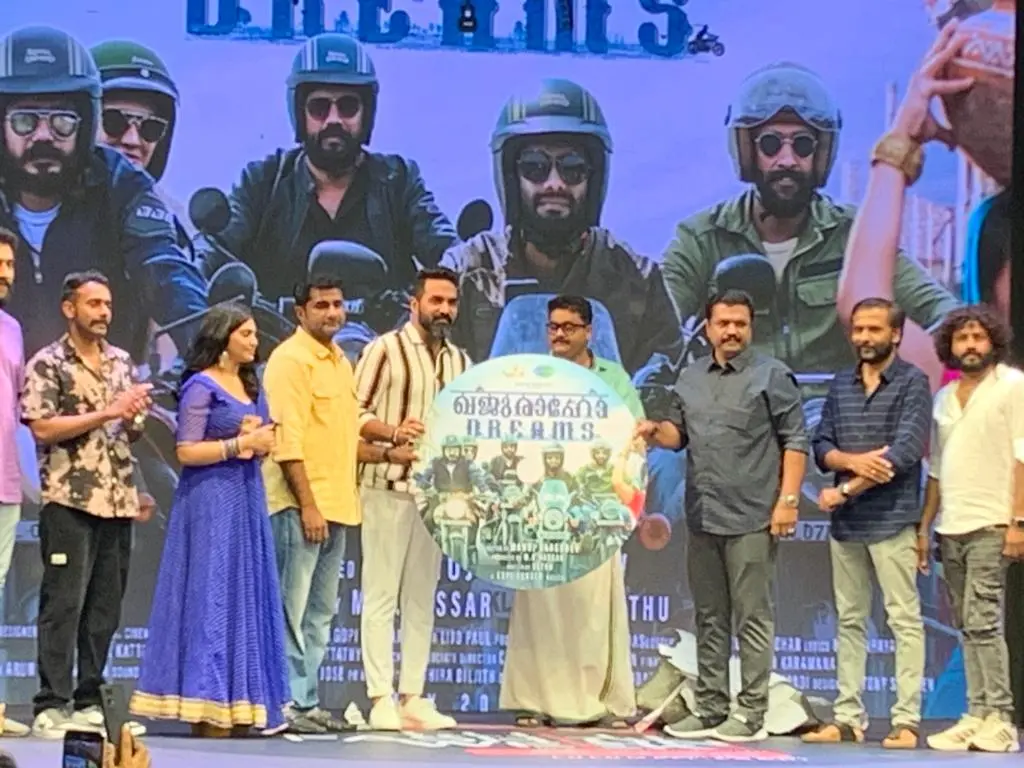 ഖജുരാഹോ ഡ്രീംസിന്റെ ഓഡിയോ ലോഞ്ച് ചടങ്ങിൽ നിന്ന്