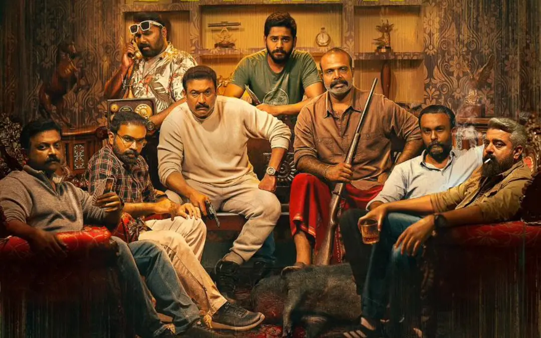 നല്ല നിലാവുള്ള രാത്രി സിനിമയുടെ പോസ്റ്റർ