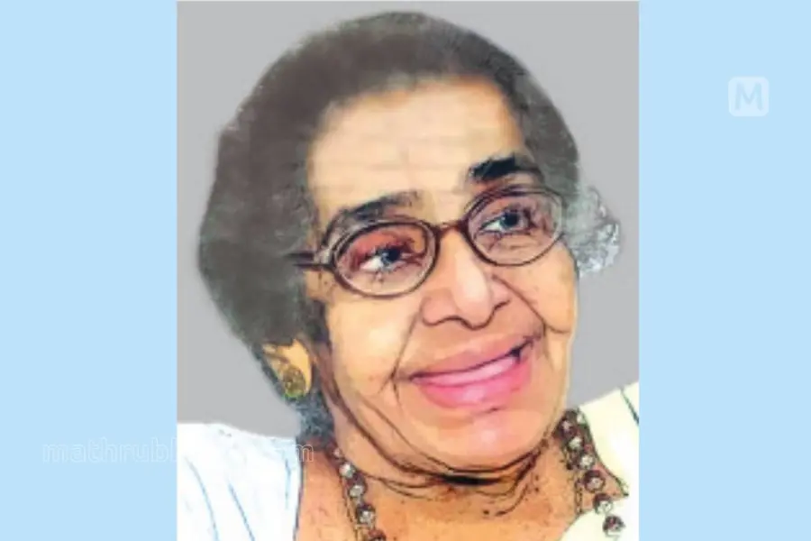 വി.കെ.എന്നിന്റെ ഭാര്യ വേദവതി അമ്മ അന്തരിച്ചു