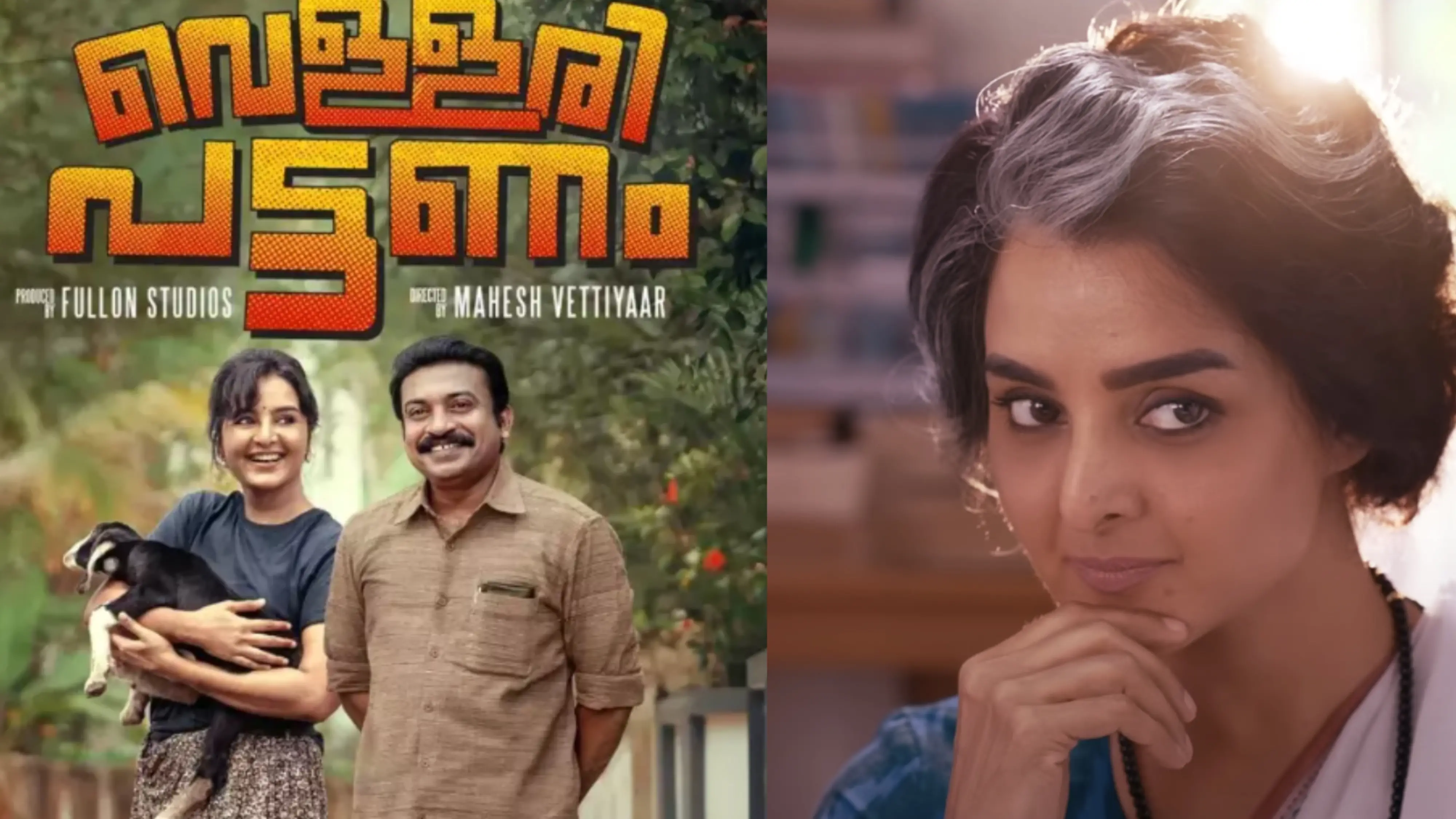 Vellari Pattanam Poster
