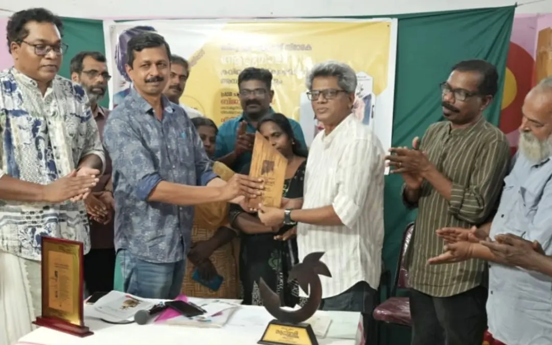 പുരസ്കാരദാന ചടങ്ങില്നിന്ന് | Photo: Special arrangement