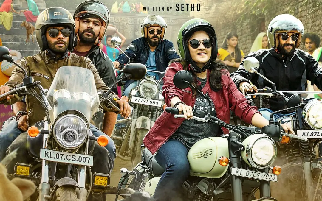 ഖജുരാഹോ ഡ്രീംസ് സിനിമയുടെ സെക്കൻഡ് ലുക്ക് പോസ്റ്റർ