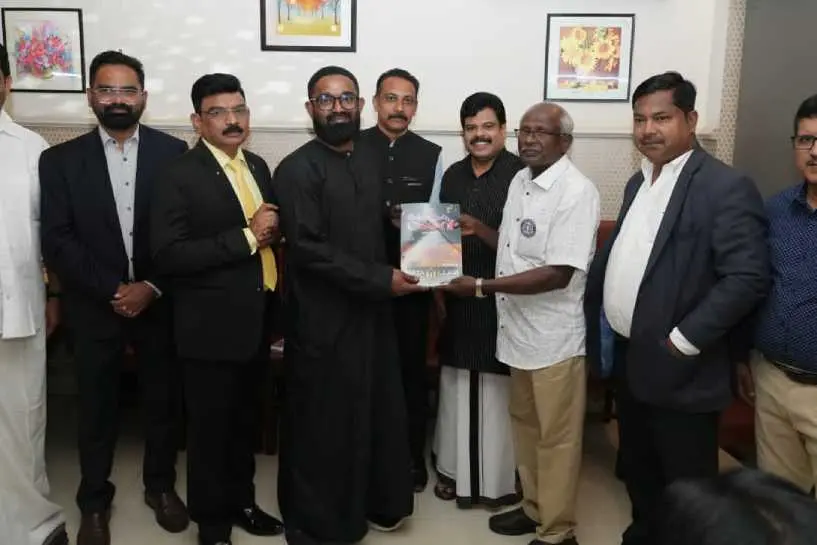 പെരുന്നാള് നിലാവ് പ്രകാശനം ചെയ്തു