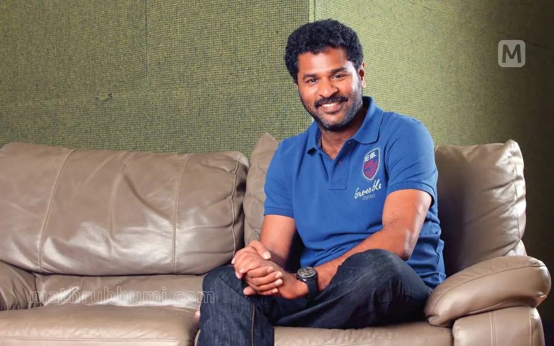 പ്രഭുദേവ | ഫോട്ടോ: എൻ.എം. പ്രദീപ് \ മാതൃഭൂമി