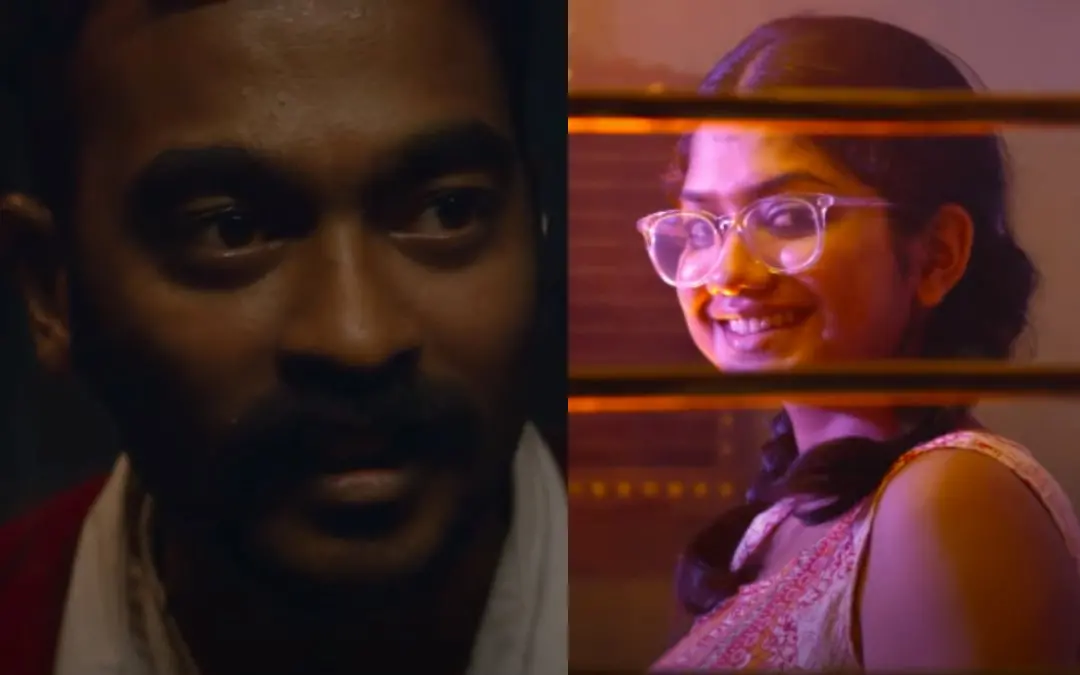 ട്രെയിലറിൽ നിന്നും | PHOTO: SCREEN GRAB