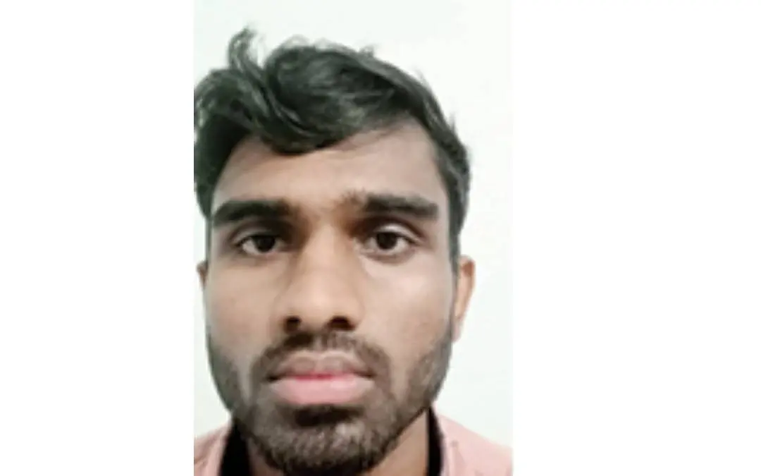 വിഷ്ണു