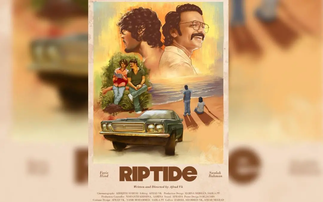 ഫസ്റ്റ്ലുക്ക് പോസ്റ്റര്