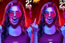 സ്ത്രീയുടെ പ്രതികാര കഥയുമായി 'റെജീന' റിലീസിനൊരുങ്ങുന്നു
