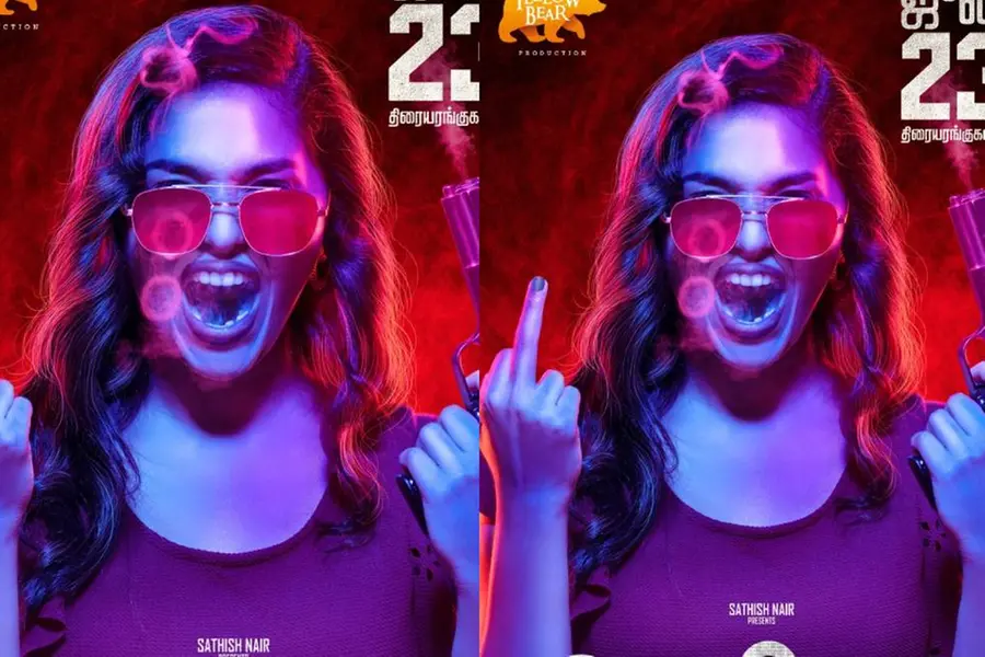 സ്ത്രീയുടെ പ്രതികാര കഥയുമായി 'റെജീന' റിലീസിനൊരുങ്ങുന്നു