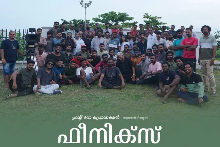 'അഞ്ചാം പാതിര'യ്ക്ക് ശേഷം മിഥുൻ മാനുവൽ തോമസിന്റെ തിരക്കഥ; 'ഫീനിക്സ്' ചിത്രീകരണം പൂർത്തിയായി