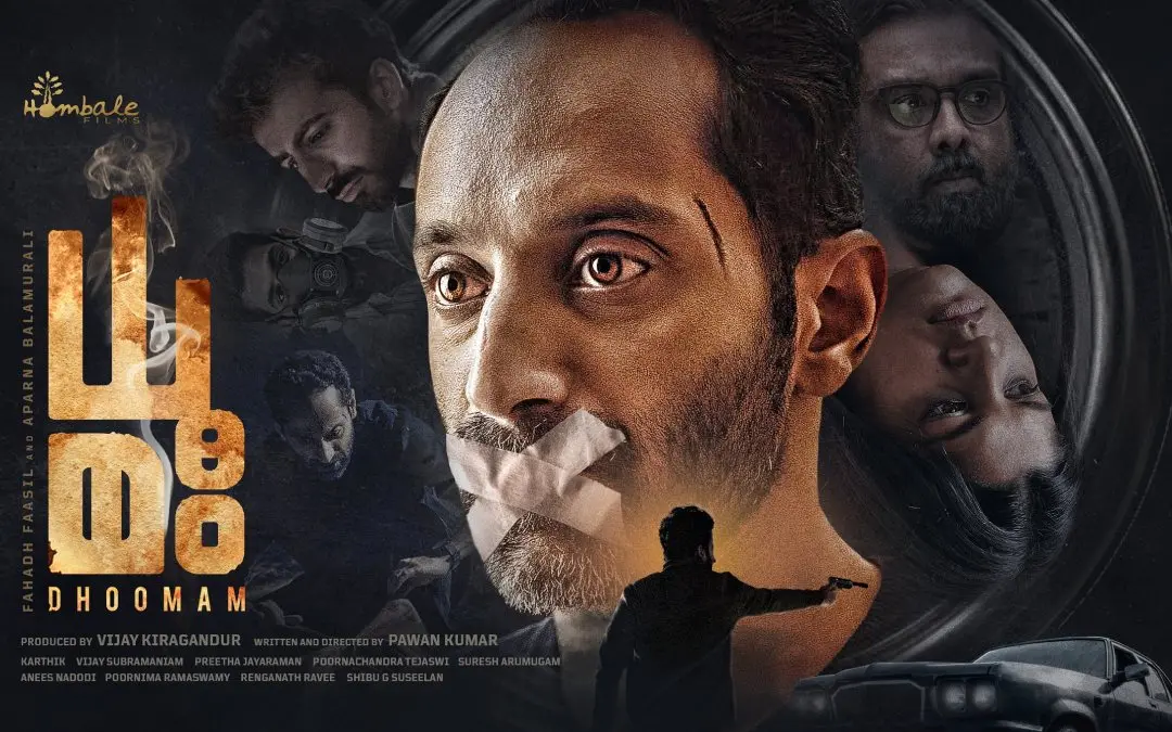 ധൂമം സിനിമയുടെ പോസ്റ്റർ | ഫോട്ടോ: www.facebook.com/FahadhFaasil