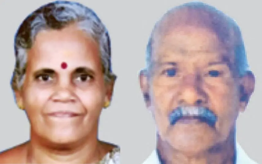 കാർത്യായനി, ഗോവിന്ദൻ