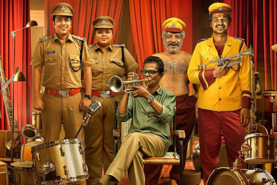 അവഗണനയ്ക്കും അടിച്ചമർത്തലുകൾക്കും എതിരെ 'ജാക്സൺ ബസാർ യൂത്തി'ന്റെ ബാൻഡ് മേളം | Movie Review