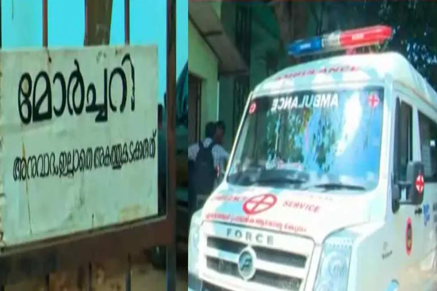 ഓണ്ലൈന് റമ്മിയില് നഷ്ടമായത് മൂന്നരലക്ഷം രൂപ; പാലക്കാട് സ്വദേശി ജീവനൊടുക്കി