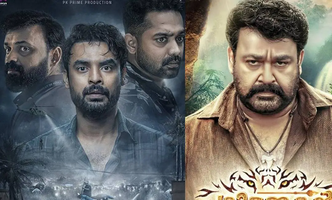 2018, Pulimurugan