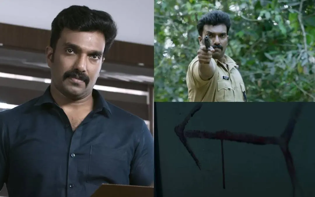 'അസ്ത്ര' സിനിമയുടെ ട്രെയിലറിൽ നിന്ന് | ഫോട്ടോ: സ്ക്രീൻഗ്രാബ്