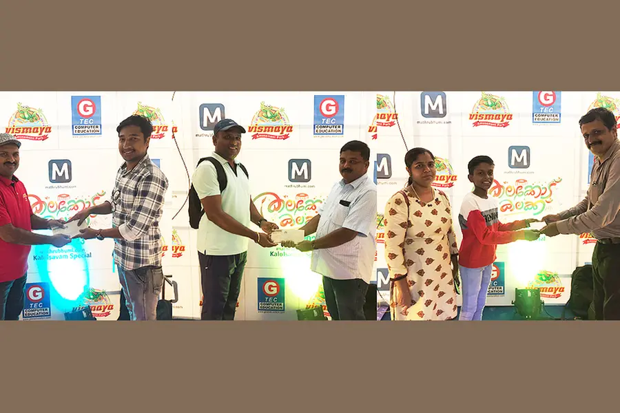 റീല്സോത്സവം: രണ്ടാംദിവസത്തിലെ വിജയികള്ക്കുളള സമ്മാനങ്ങള് കൈമാറി