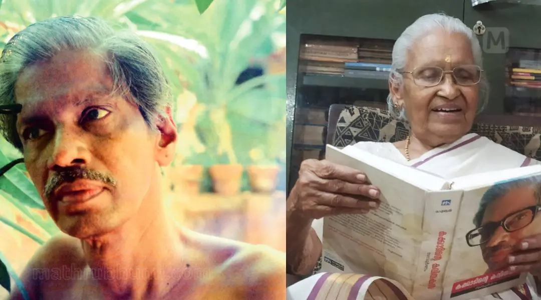 എന്.എന് കക്കാട്, ശ്രീദേവി കക്കാട്