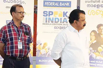 കോളേജ് ഹോസ്റ്റലുകൾക്ക് സമയപരിധി; വാക്കിൽ ജ്വലിച്ച് വിദ്യാർഥികൾ