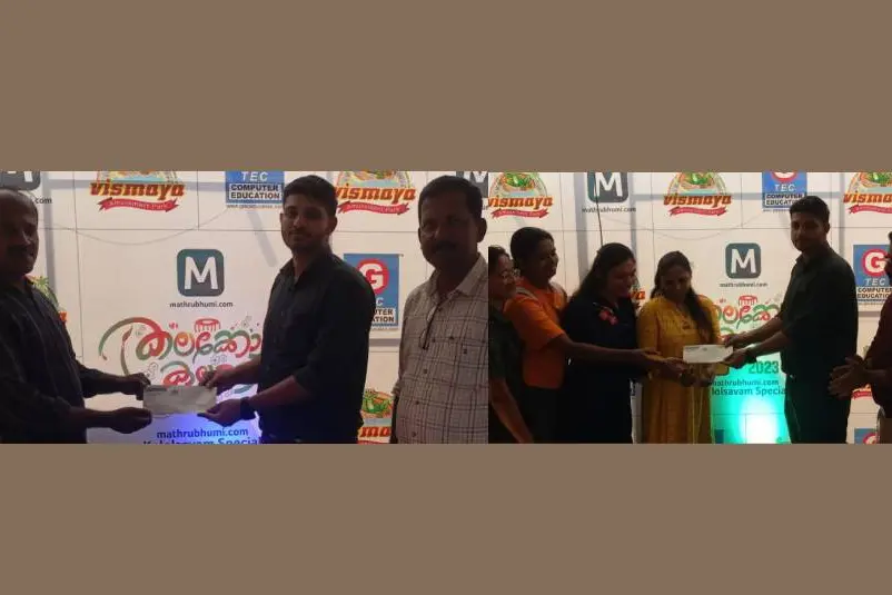 റീല്സോത്സവം: മൂന്നാം ദിവസത്തിലെ വിജയികള്ക്കുളള സമ്മാനങ്ങള് കൈമാറി