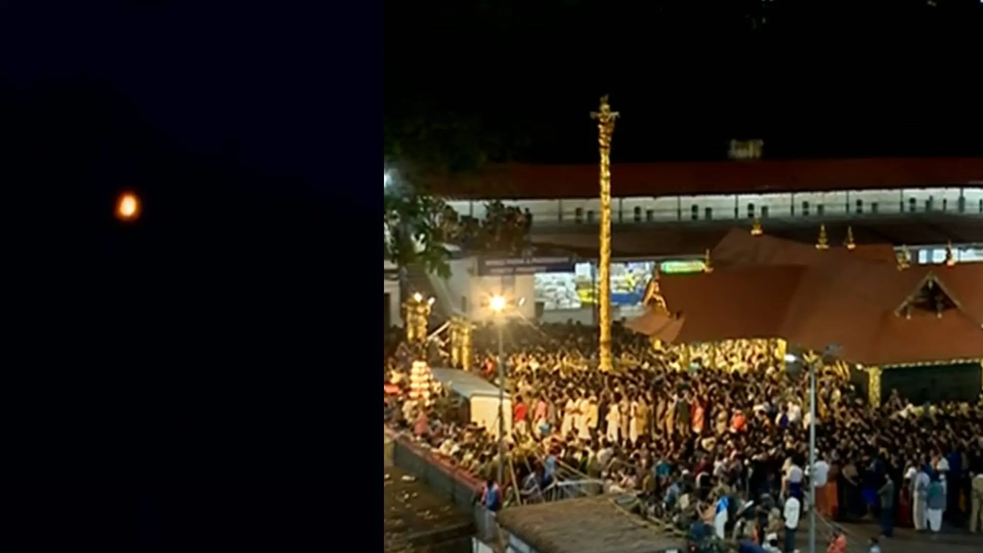 Photo: Screengrab/ Mathrubhumi News