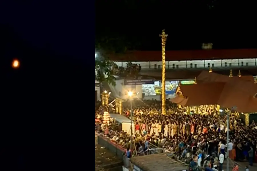 പൊന്നമ്പലമേട്ടില് മകരവിളക്ക് തെളിഞ്ഞു; കൺകുളിർക്കെ കണ്ട് ഭക്തജനലക്ഷങ്ങൾ