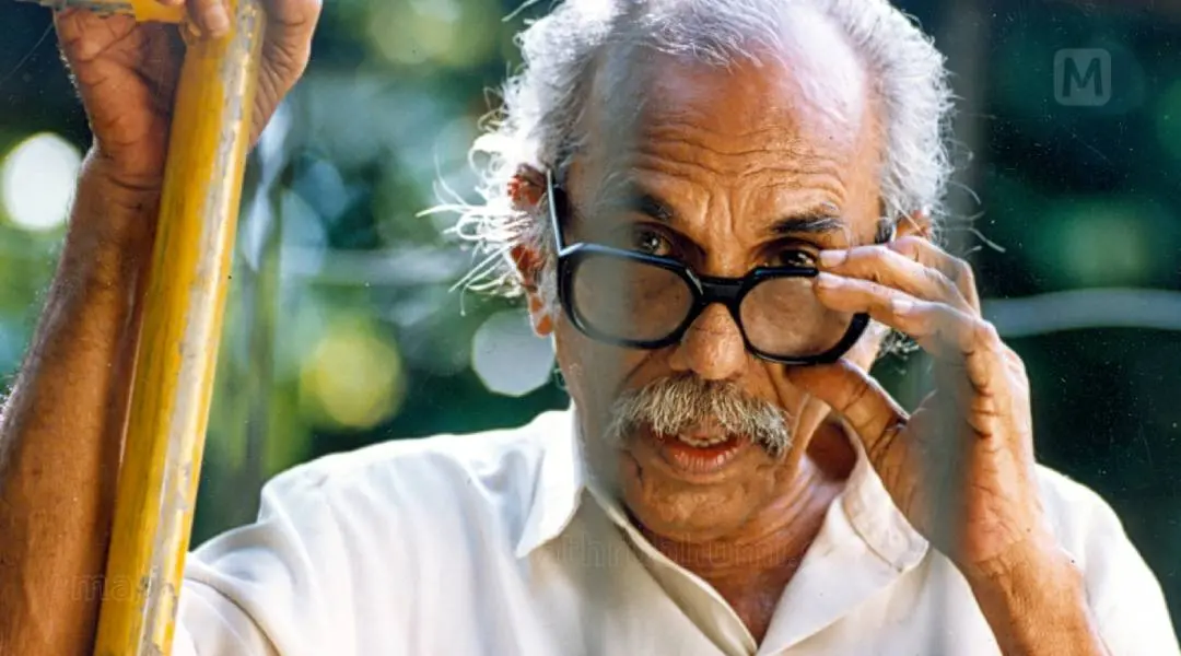 തിക്കോടിയന്