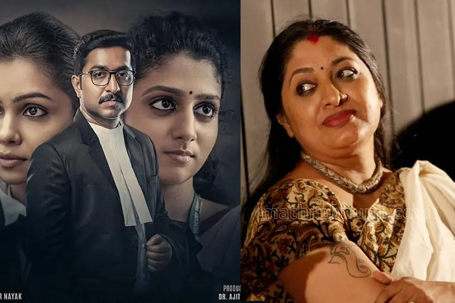 പിടിച്ചിരുത്തുന്ന സിനിമയാണ് മുകുന്ദനുണ്ണി അസോസിയേറ്റസ്, തര്ക്കമില്ല- ഊര്മിള ഉണ്ണി