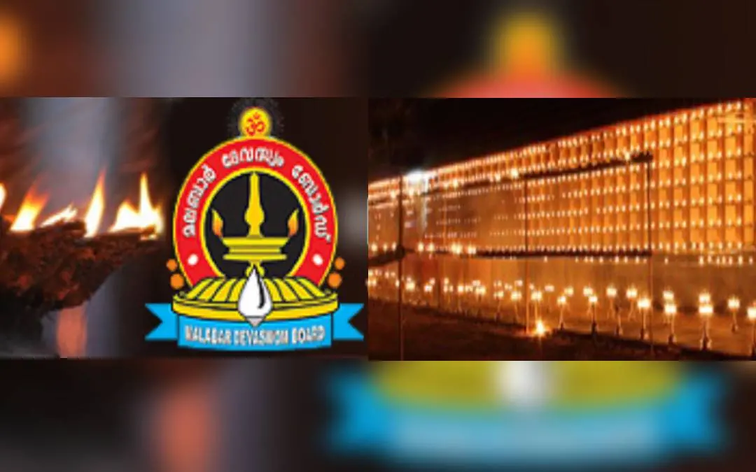 പ്രതീകാത്മക ചിത്രം | Photo: malabardevaswom.kerala.gov.in