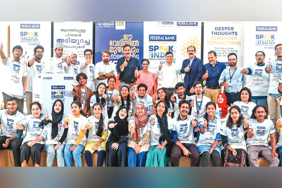 ‘സ്വകാര്യവത്കരണം ഉന്നതവിദ്യാഭ്യാസത്തിന്റെ നിലവാരം ഉയർത്തുന്നുേണ്ടാ’ 'തീപാറി' സംവാദം