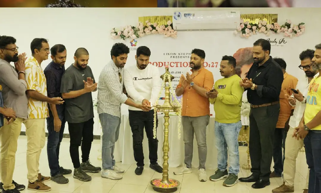 സിനിമയുടെ പൂജചടങ്ങില്‍ നിന്നും